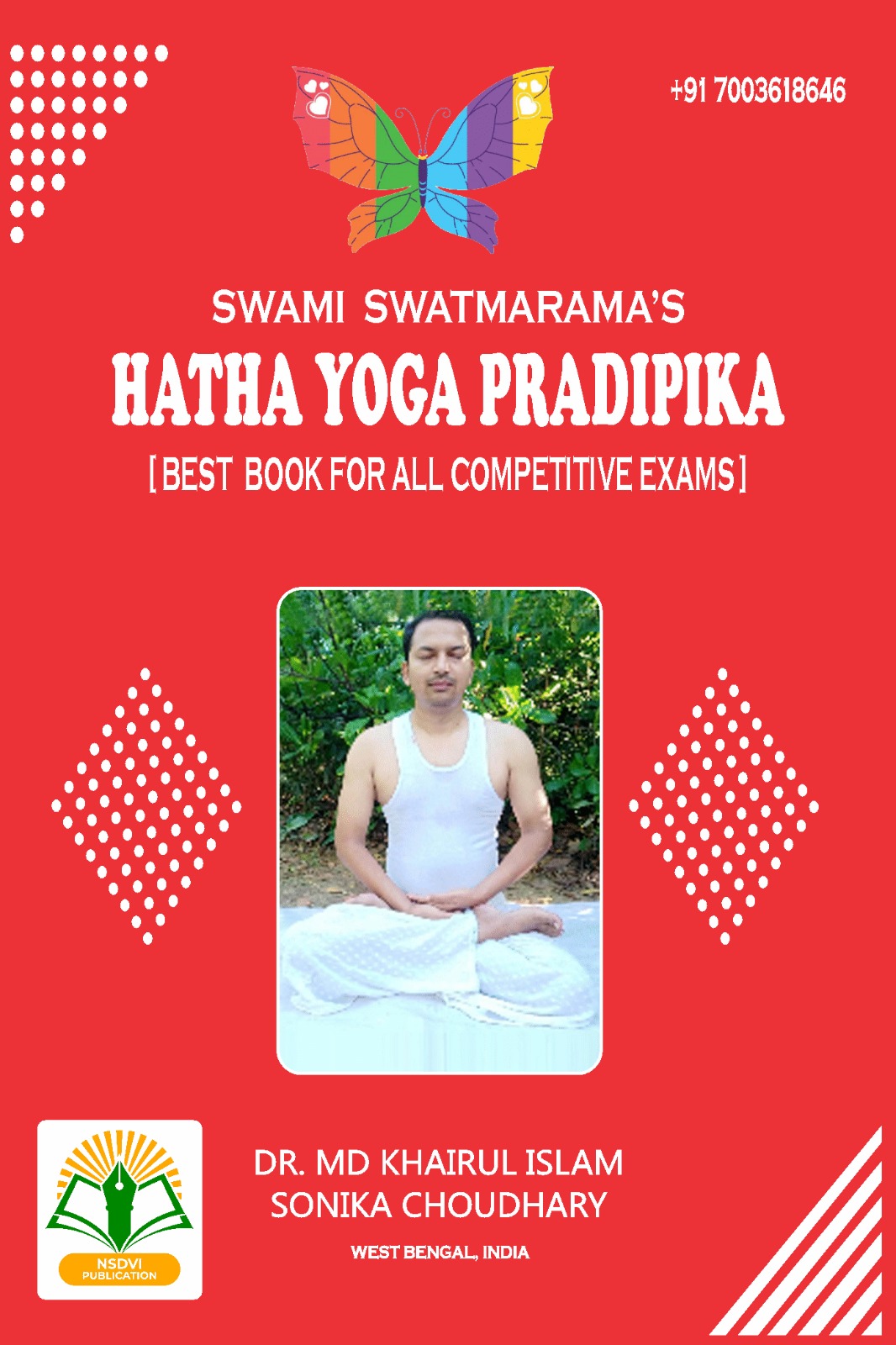 Hatha Yoga Pradipika